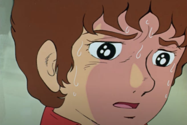 Amuro Ray in pain